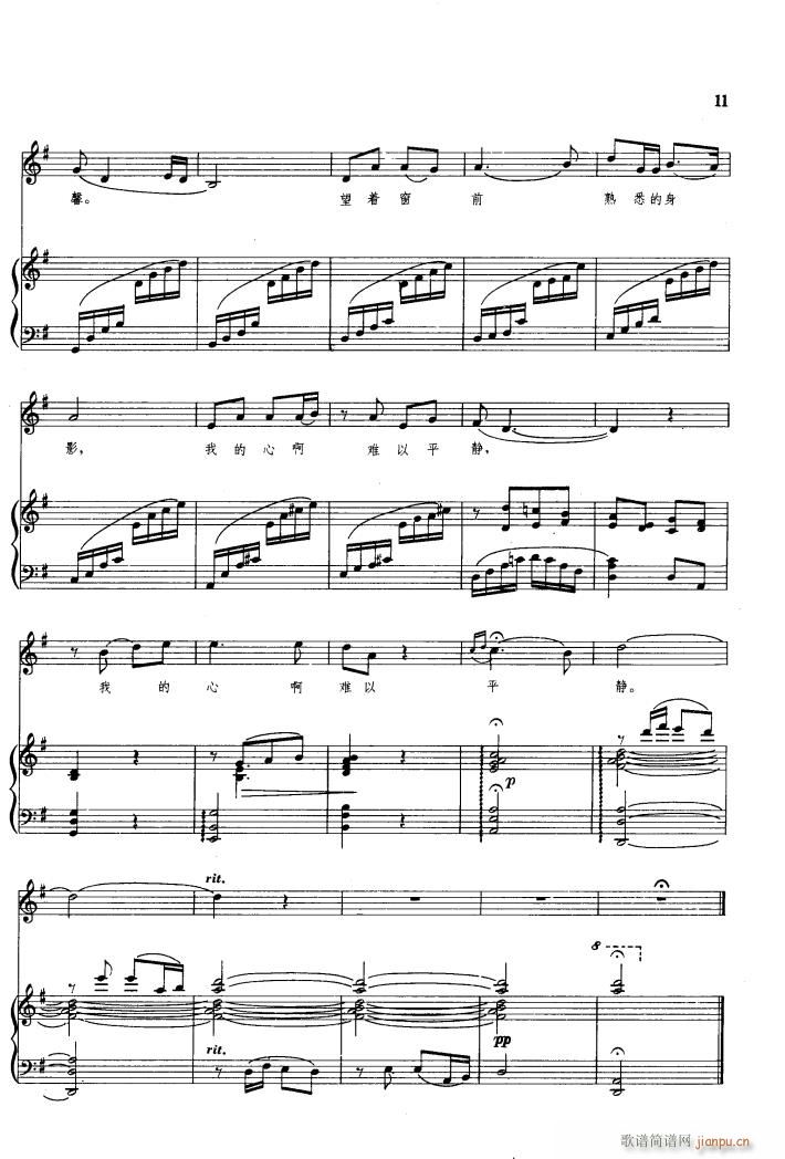 ���� �脡�x���� 䓰��V 01 50(����V)13