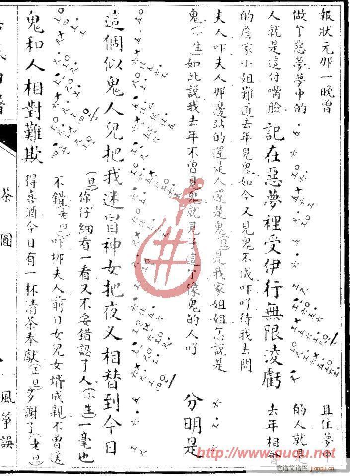 �L(f��ng)�~�`����A(�Ź~�P���V)3