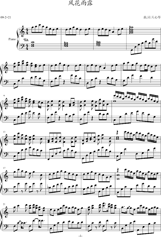 �L(f��ng)����¶(����V)1