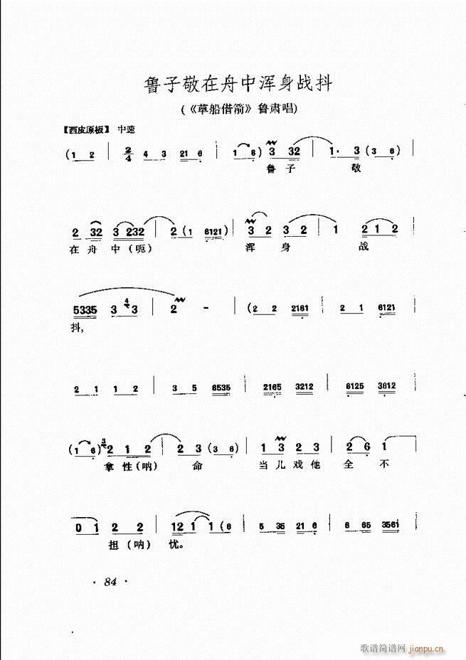 �R�B����ǻ�x�� 61 120(�������V)24