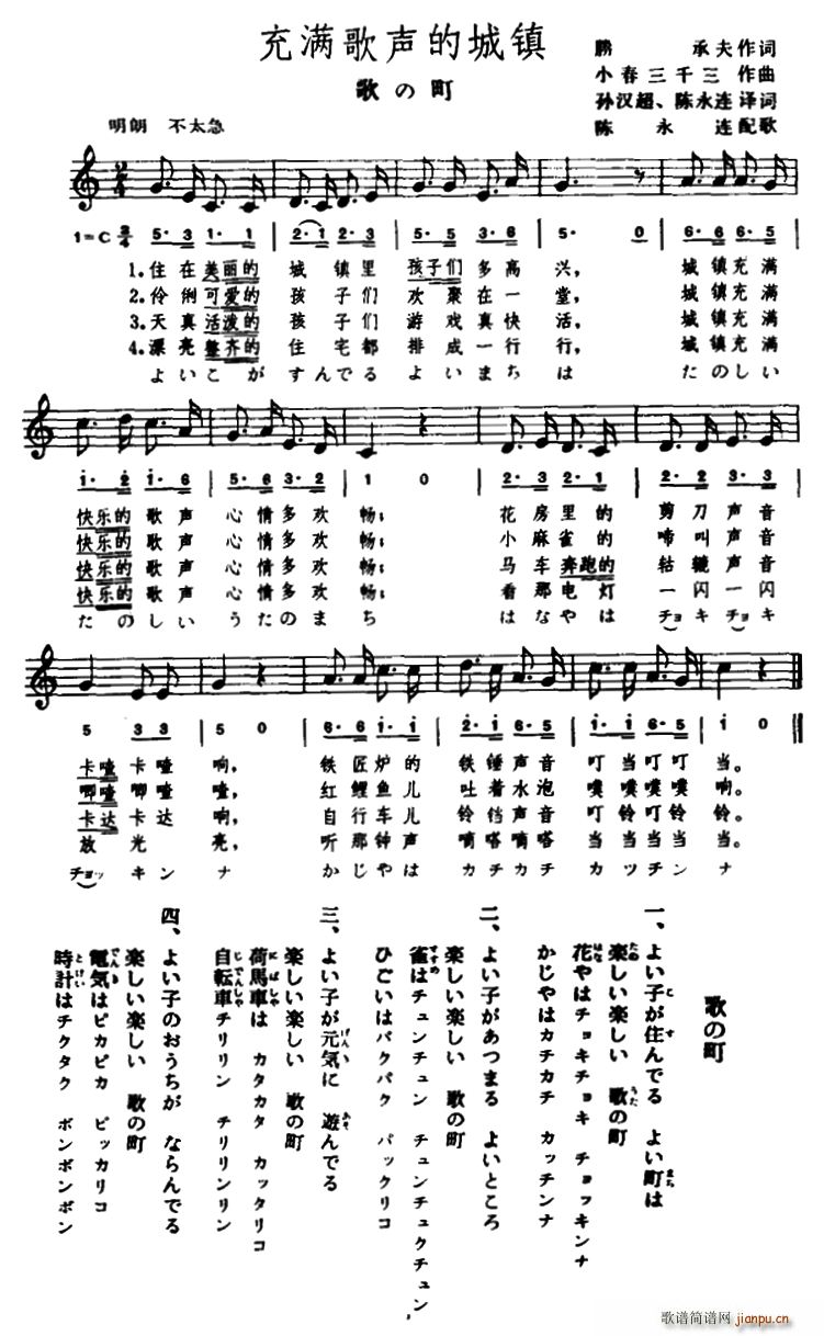 �� ��M(m��n)���ĳ��(���ָ��V)1