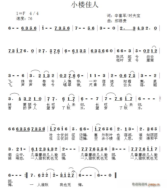 С�Ǽ���(���ָ��V)1