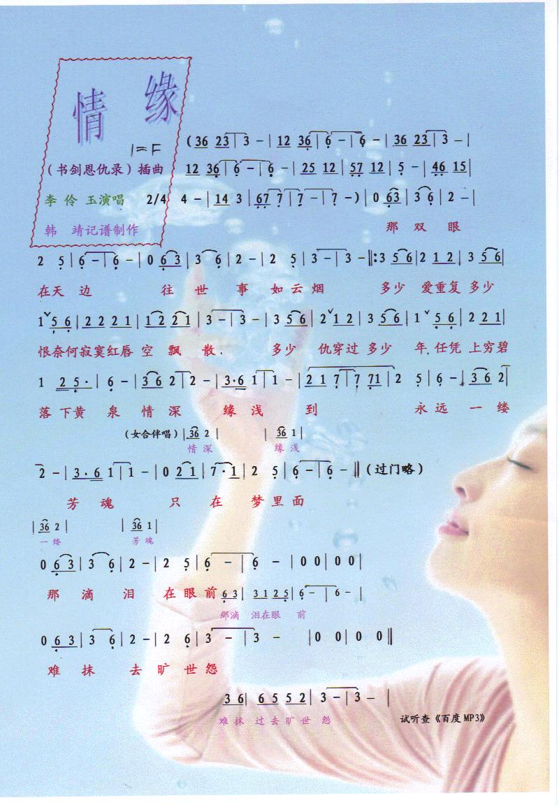 �龉�����V��(���ָ��V)1