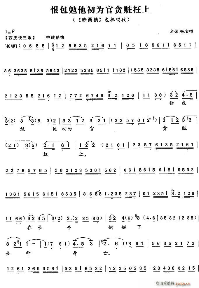 �ް����������؝�E����(ʮ�ּ�����)1