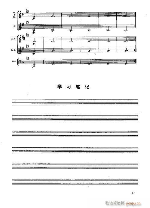 ľ�ܘ�(l�� )�����෨41-60(ʮ�ּ�����)7