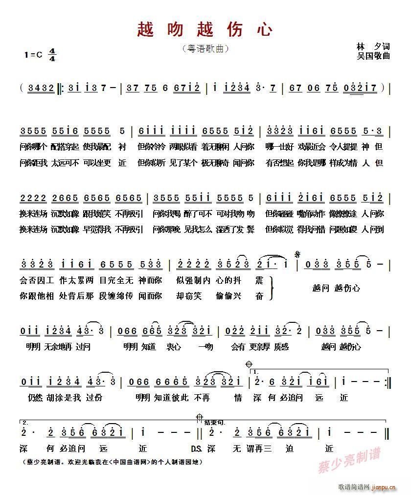 ?Խ��Խ���� ���Z(y��)����(ʮ�ּ�����)1