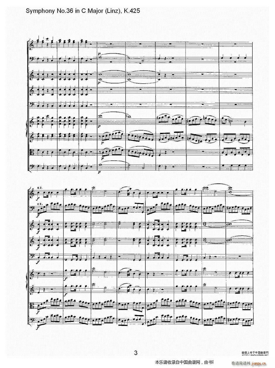 C���{����ʮ�������K 425 һ ��(l�� )���V(ʮ�ּ�����)3