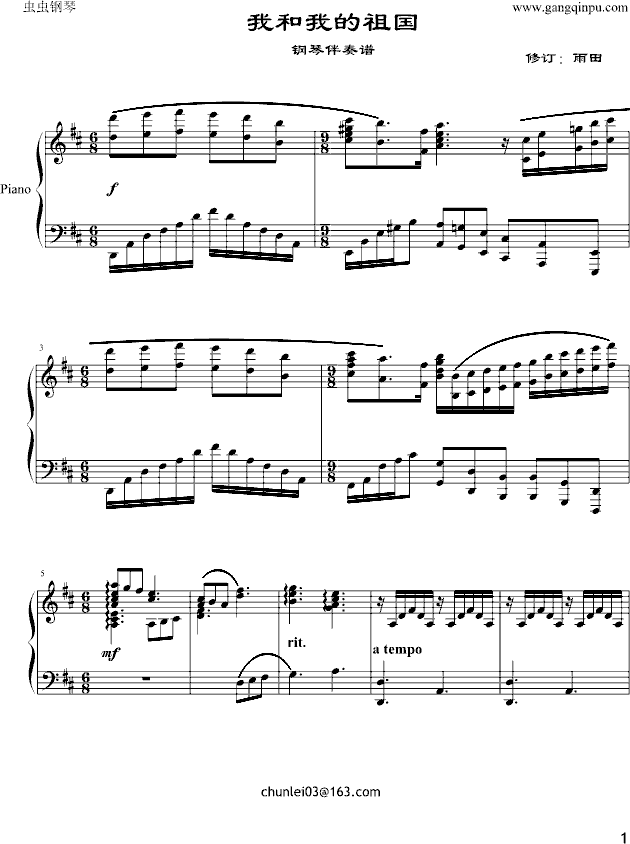 �Һ��ҵ���������V(����V)1