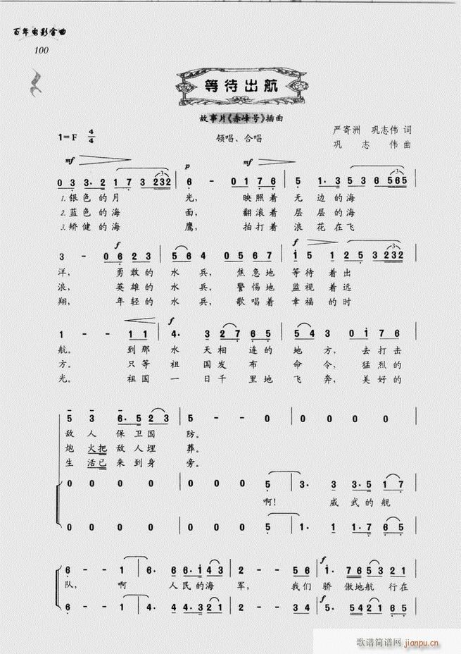 �������ָ�c(di��n) 61 120(�����V)40