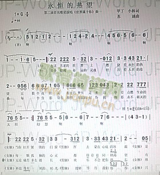 ��������� ֮  ����ğ���(ʮ�ּ�����)1