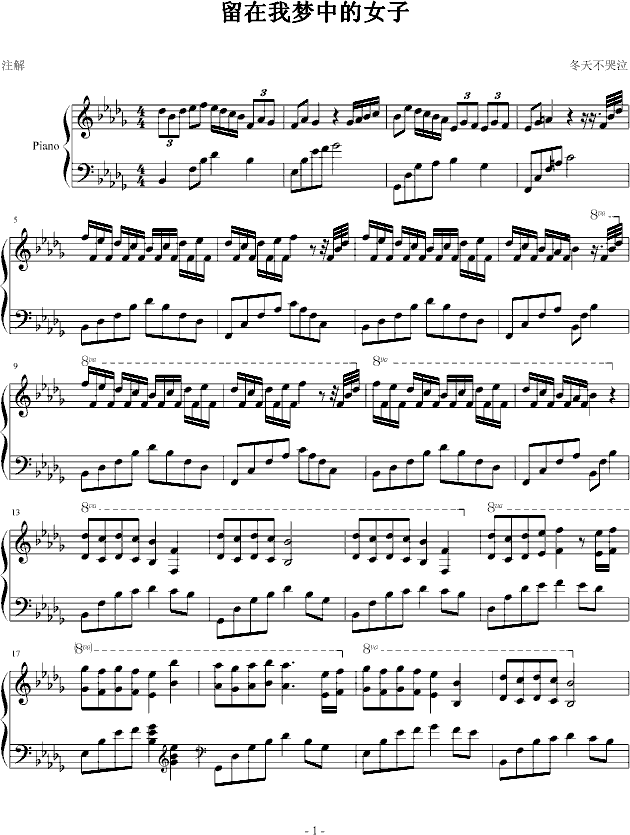 �����҉�(m��ng)�е�Ů��(����V)1