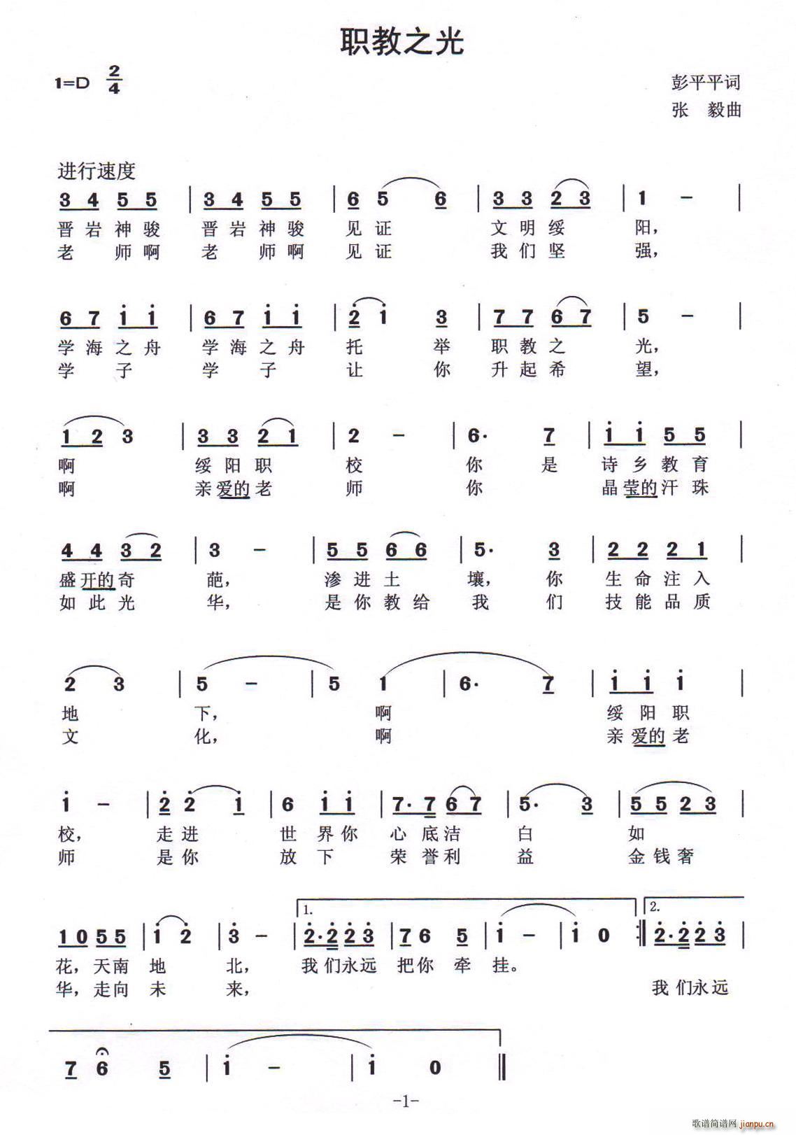 ��֮��(���ָ��V)1