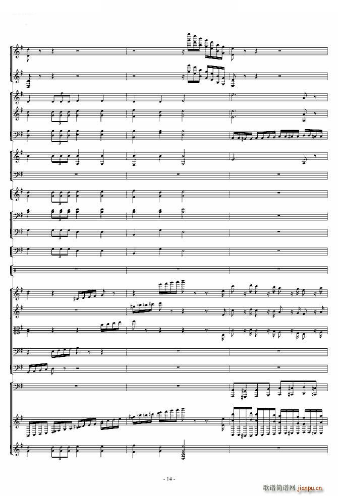 ����?ji��n)A�ӽM��֮ �M(j��n)����(����V)14