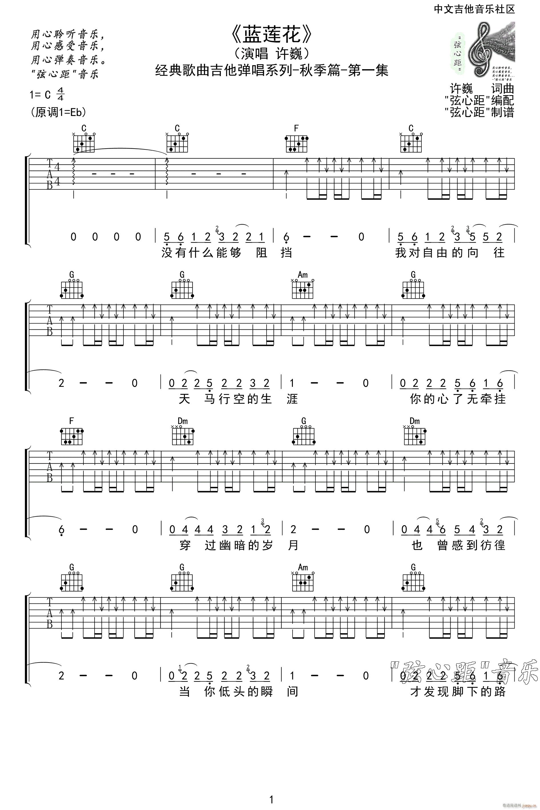 �{ɏ�� C�{�p������(�����V)1