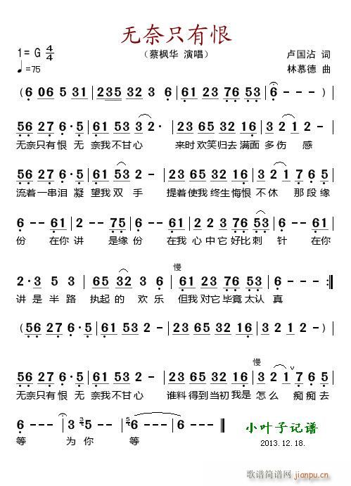 �o(w��)��ֻ�к�(���ָ��V)1