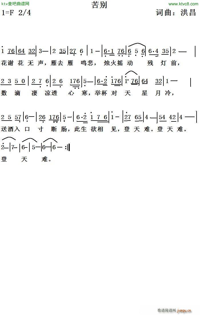 ���e(���ָ��V)1