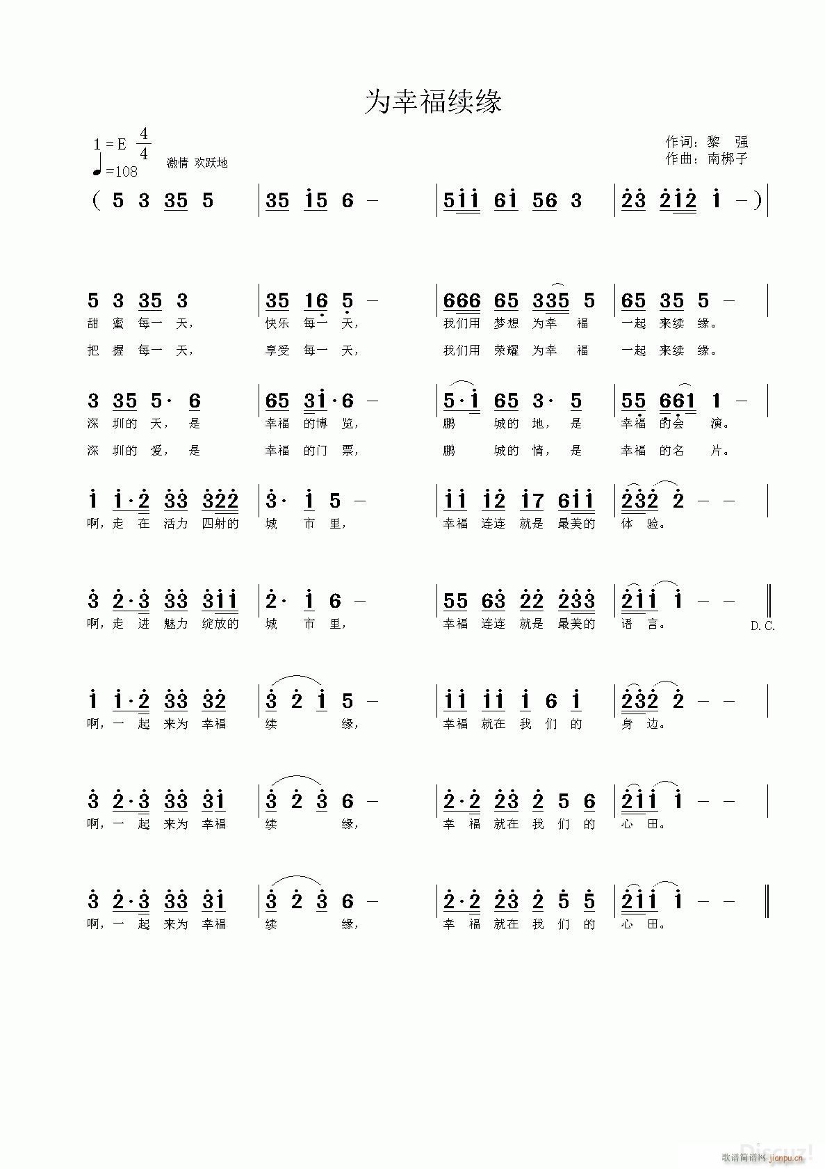 ���Ҹ��m�� �ϰ�����(ʮ�ּ�����)1