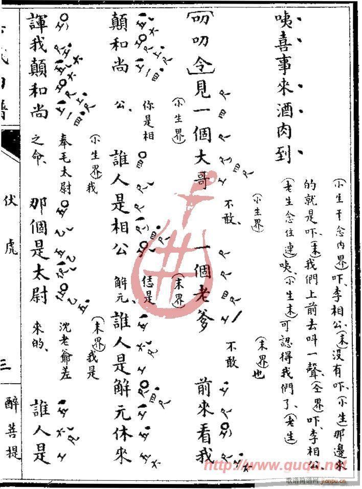 �����ᡤ����(����)5