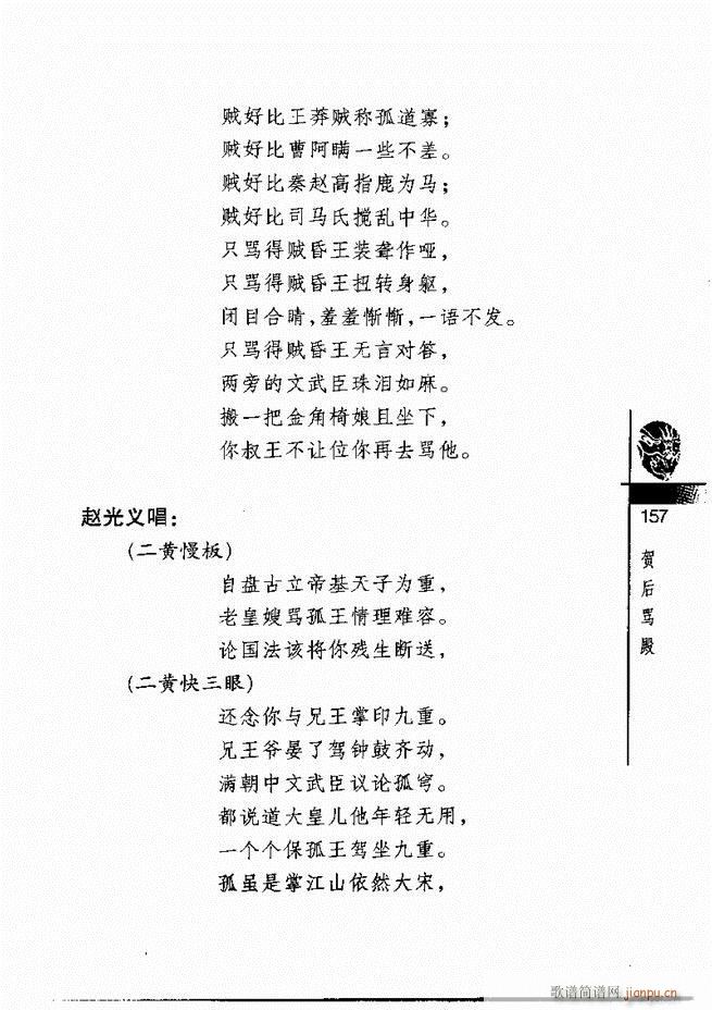 ������(j��ng)��300��121 180(�������V)37