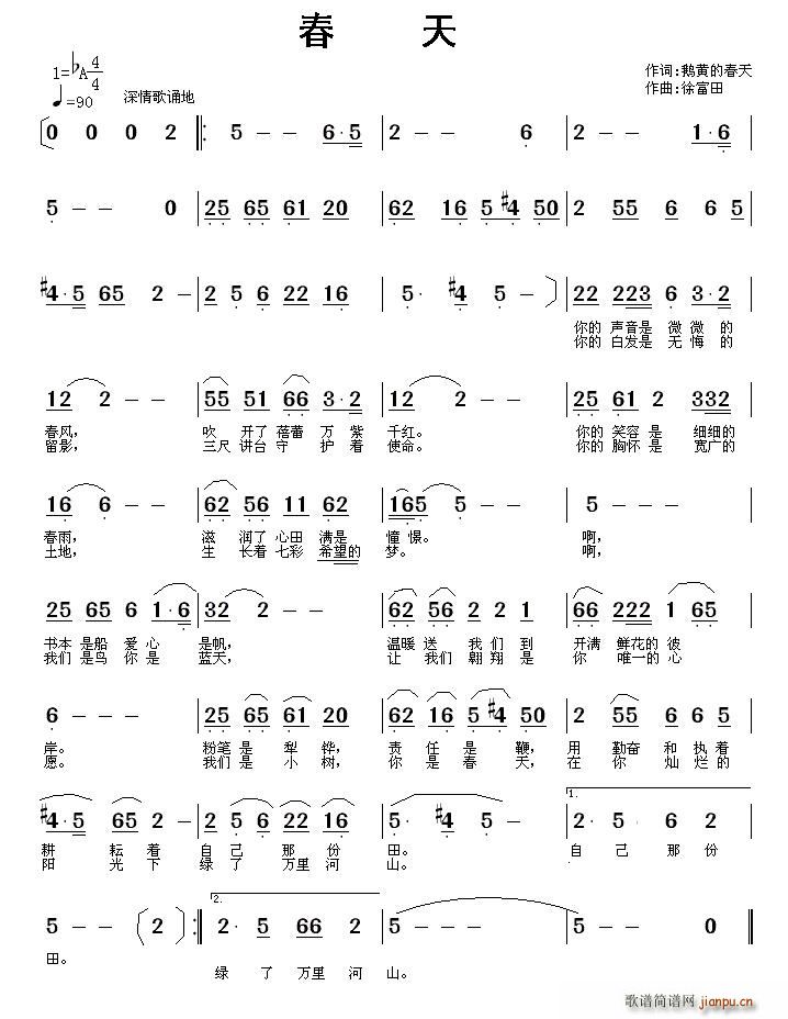 ���� �Z�S�Ĵ����~(���ָ��V)1