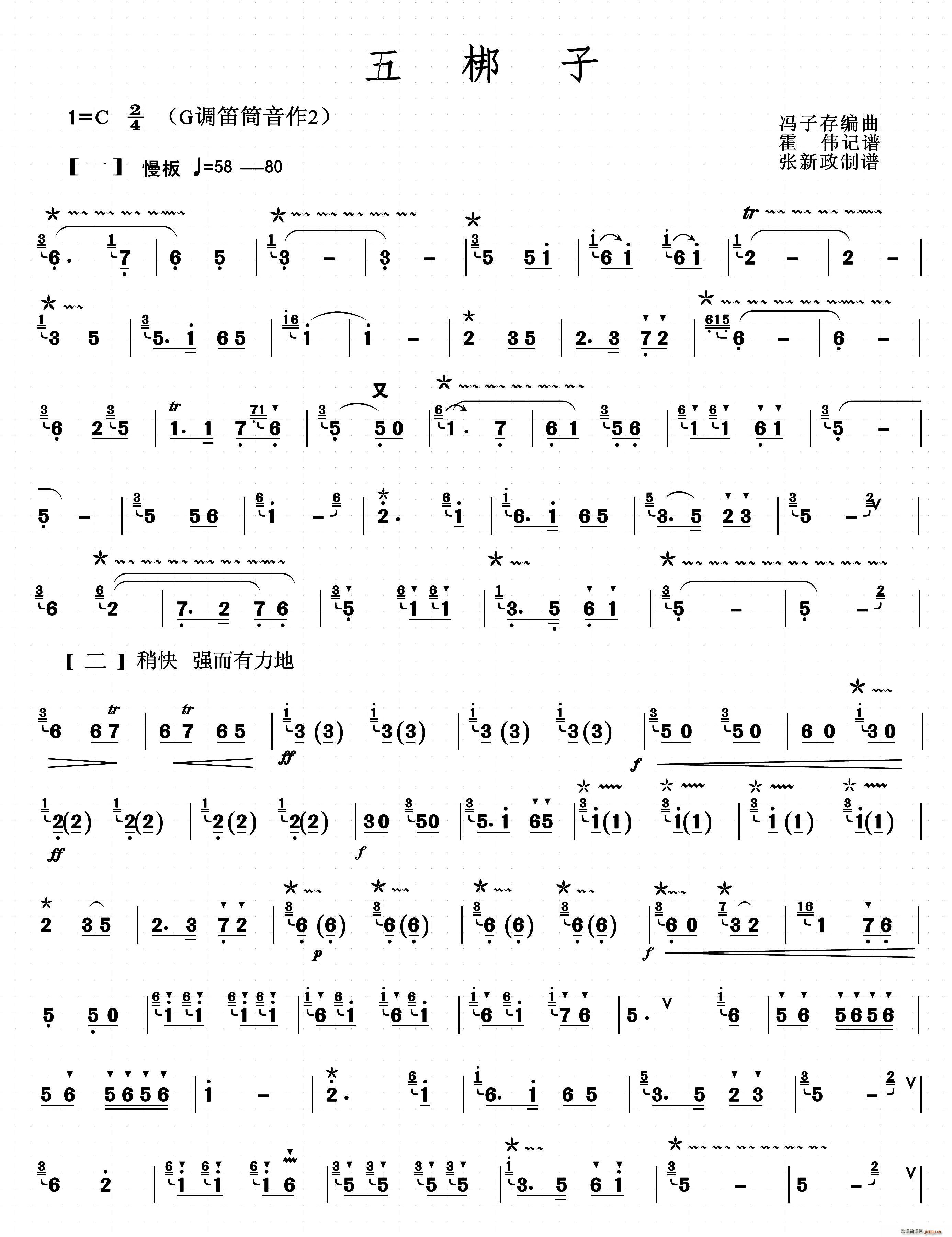 ����� ���������V�� �Ѻ�(�Ѻ��V)1