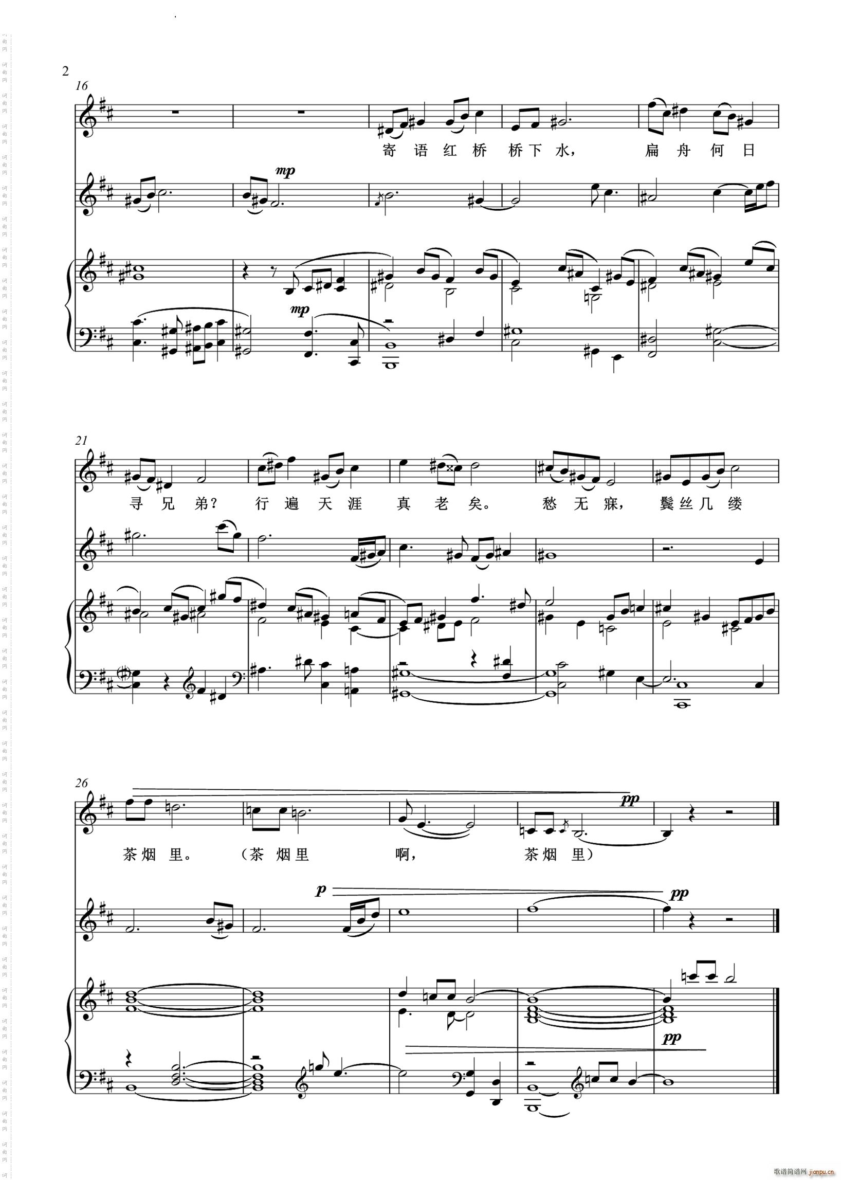 �e�ٸߝO�Ұ�(���ָ��V)3