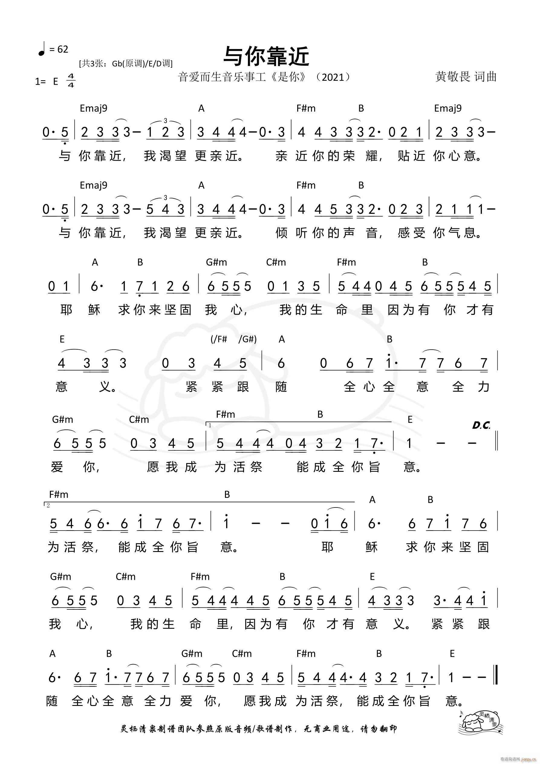 �c�㿿�� E�{ ��1320��(ʮ�ּ�����)1