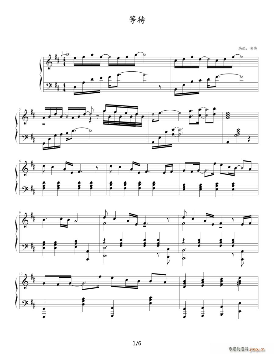 �ȴ� �ҕ�� �h���� Ƭβ��(ʮ�ּ�����)1