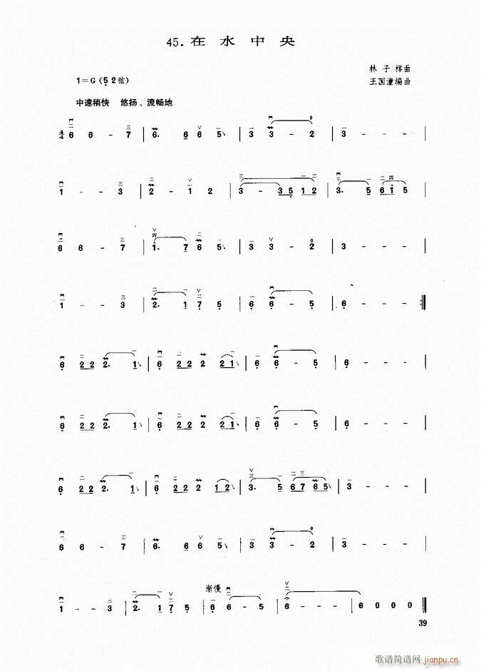 ���� ��ˮ����(�����V)1