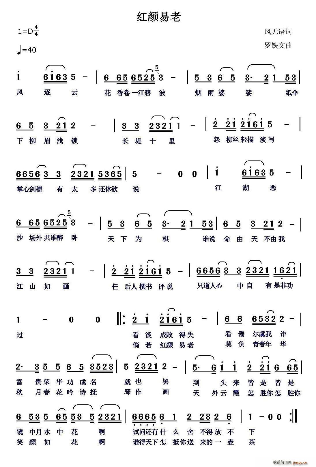 �t�����(���ָ��V)1