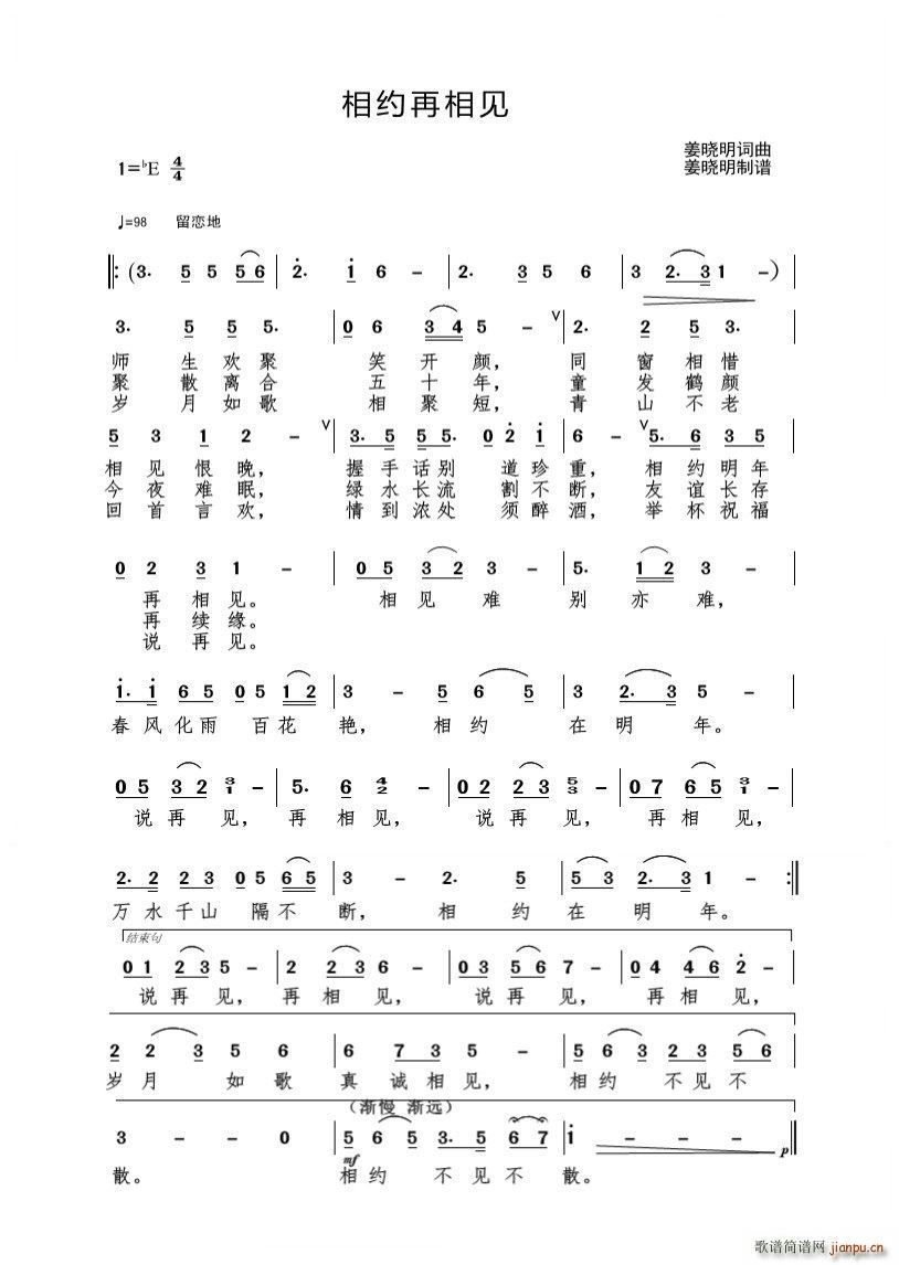 ��s����Ҋ(ji��n)(���ָ��V)1