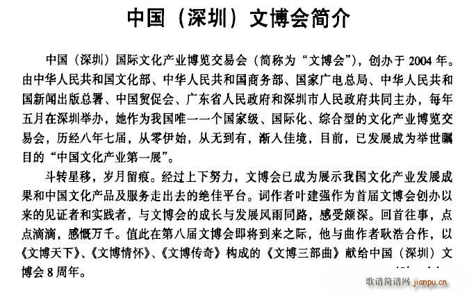 �Ĳ�����(���ָ��V)1