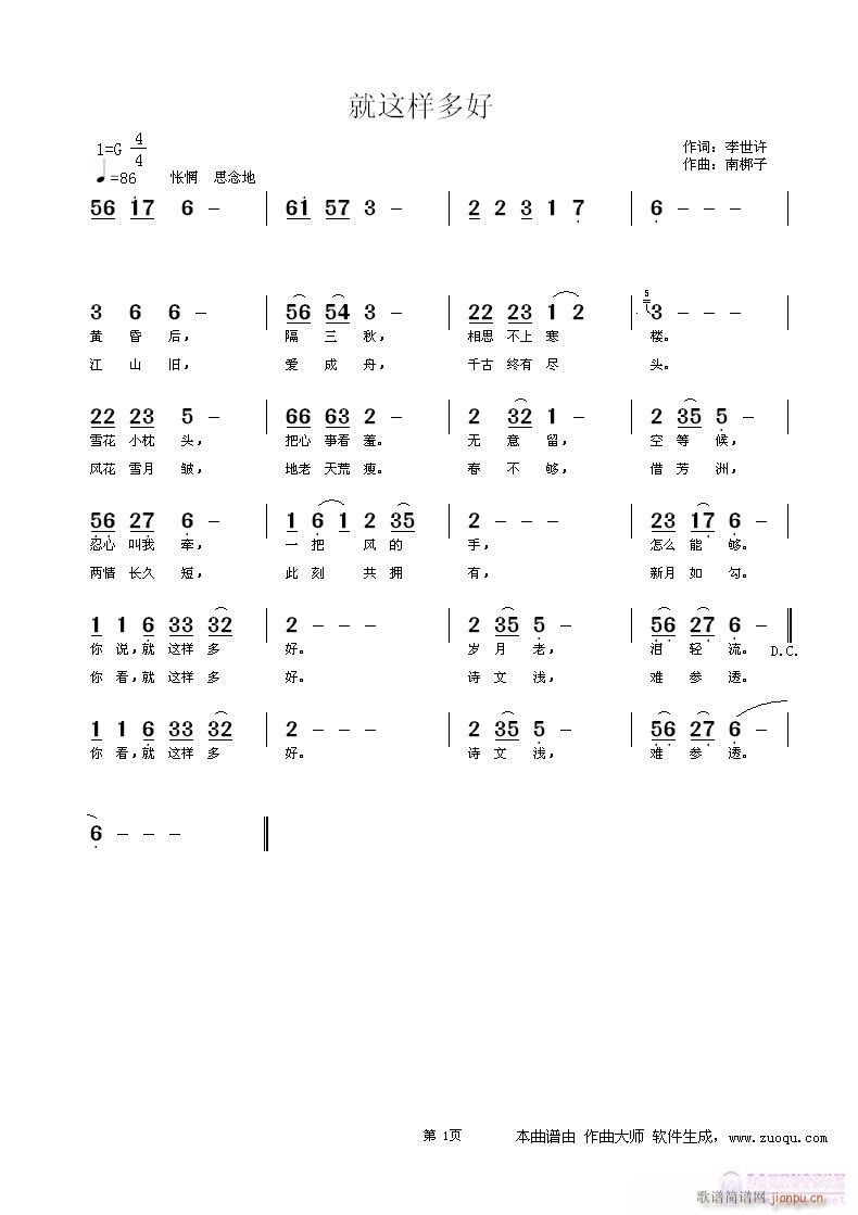 ���@�Ӷ��(���ָ��V)1