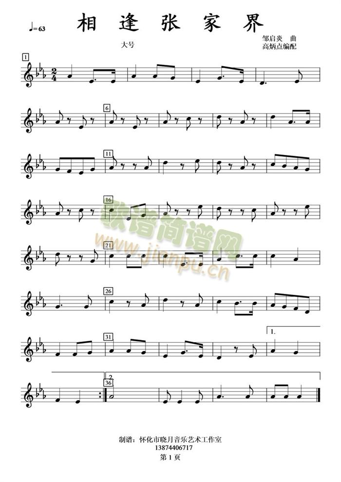 ��ꏈ�ҽ��̖���V(���V)1