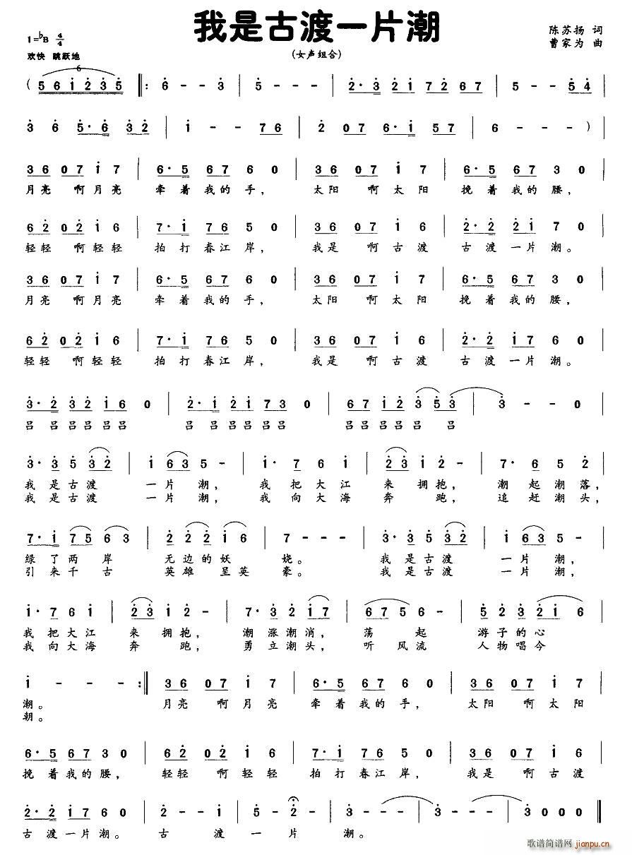 ���ǹŶ�һƬ��(���ָ��V)1