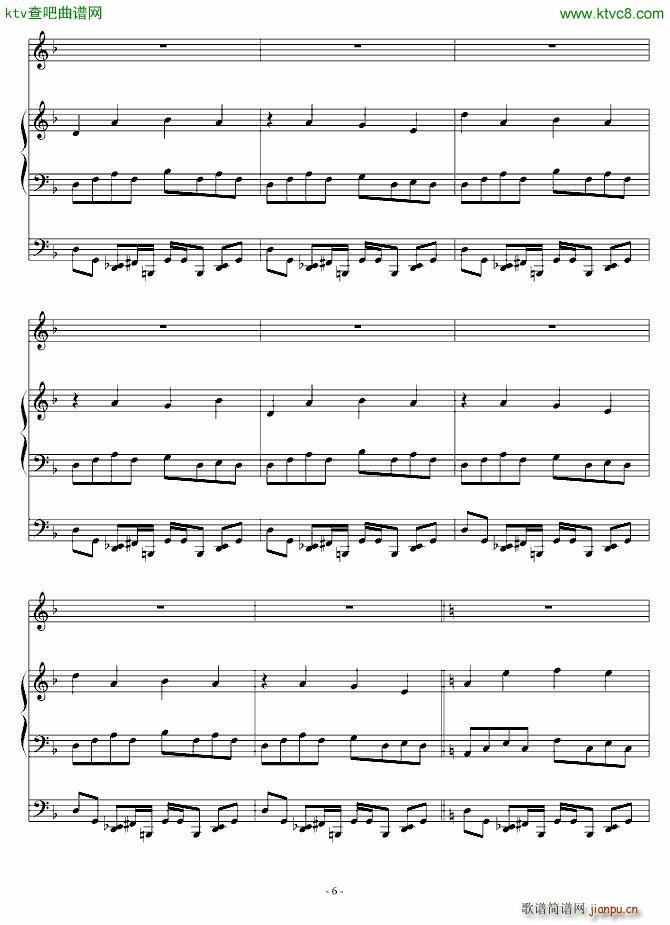 unfortunate(����V)6