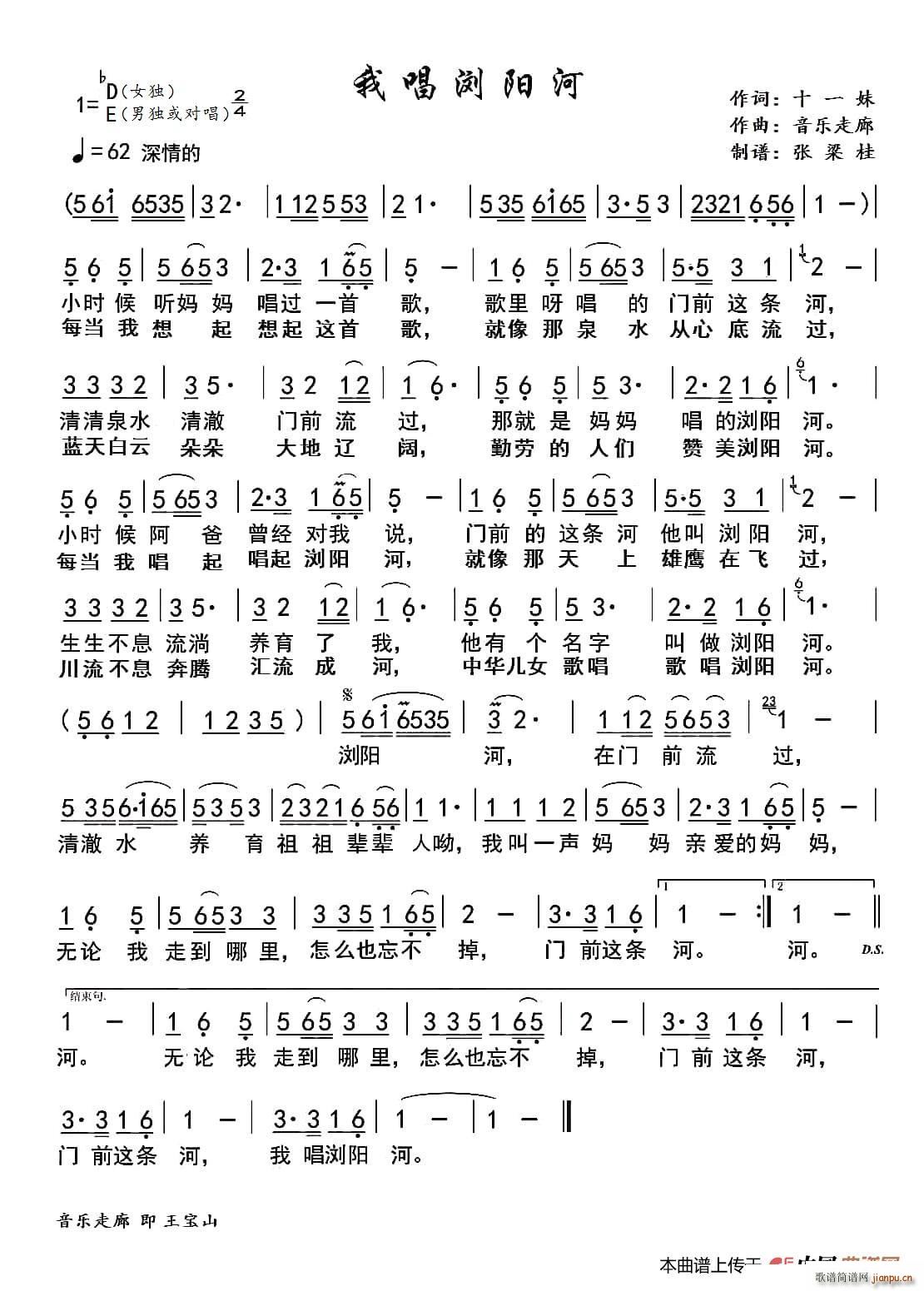 �ҳ��g�(y��ng)�� ����ʮһ���ݳ�ӛ�V(ʮ�ּ�����)1