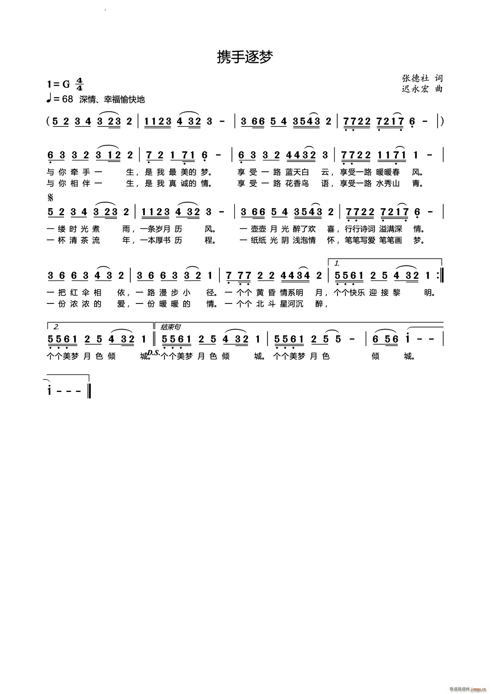 �y������(m��ng)(���ָ��V)1