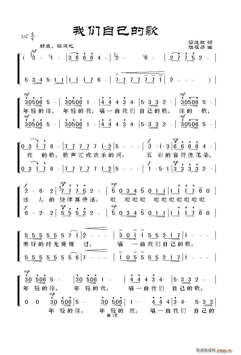 �҂��Լ��ĸ�(���ָ��V)1