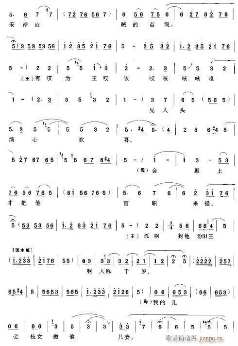 ԥ��-�й�������ɽ������(ԥ�����V)3