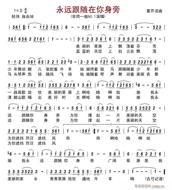 ���h���S��������(���ָ��V)1