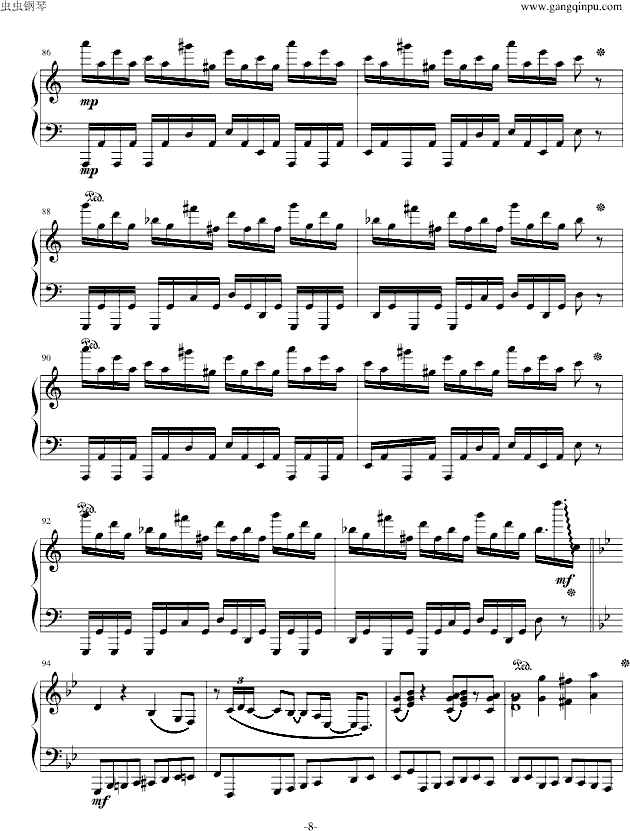 ڤ�� (����V)8