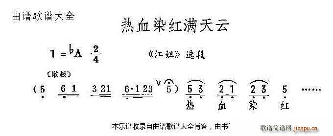 �u����ѪȾ�t������ ���V(ʮ�ּ�����)1