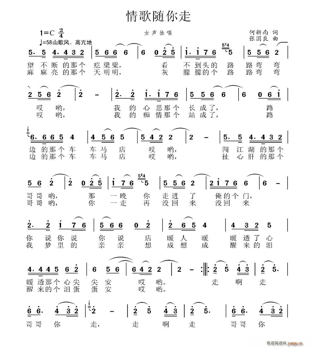 ����S����(���ָ��V)1