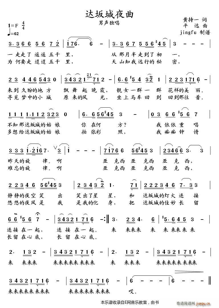 �_���ҹ�� ������(ʮ�ּ�����)1