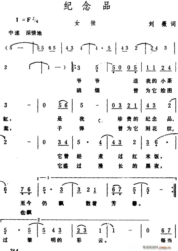 �o��Ʒ(���ָ��V)1