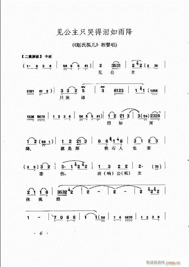 �R�B����ǻ�x�� Ŀ�ǰ��1 60(�������V)17