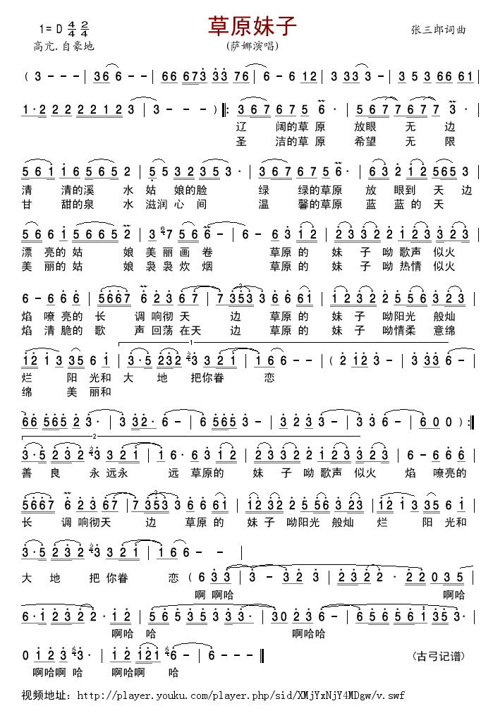 ��ԭ����(���ָ��V)1