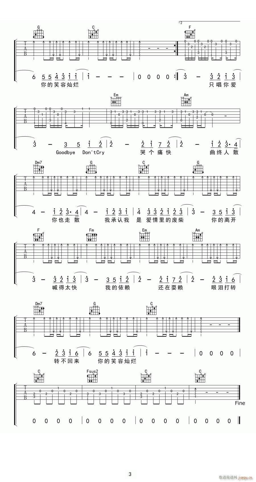 ��(��i)��U�� C�{ԭ��ָ��(�����V)3