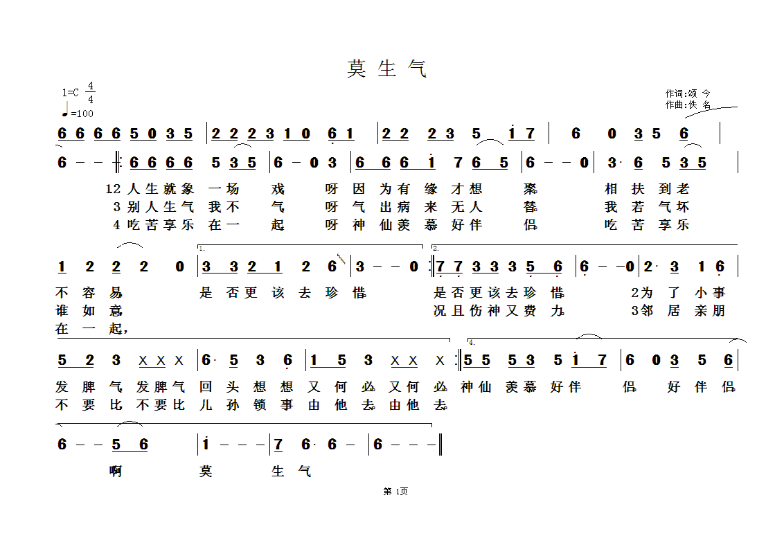 ��̸���55(���ָ��V)1